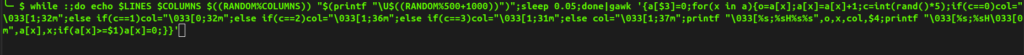 Um terminal Linux com o código bash que gera a chuva de caracteres
